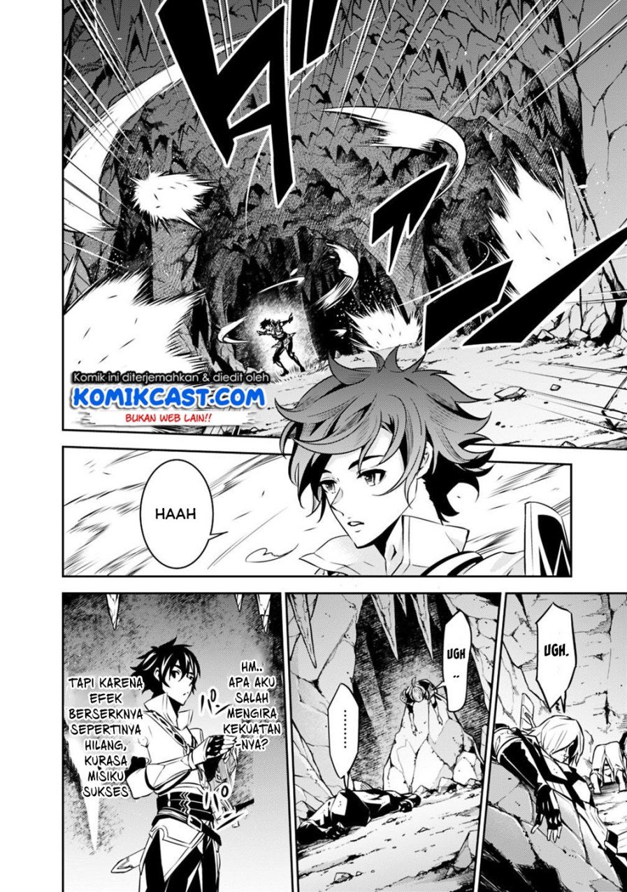 image-komik-shijou-saikyou-no-mahou-kenshi-f-rank-boukensha-ni-tensei-suru-chapter-19-3/24