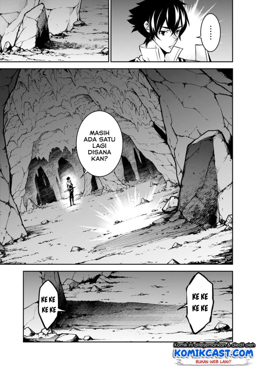 image-komik-shijou-saikyou-no-mahou-kenshi-f-rank-boukensha-ni-tensei-suru-chapter-19-4/24