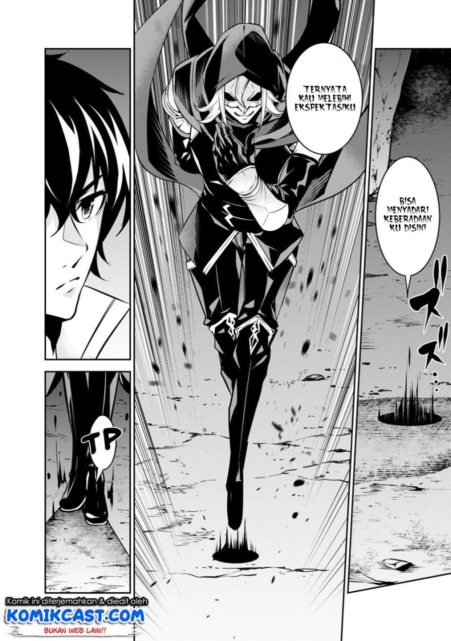 image-komik-shijou-saikyou-no-mahou-kenshi-f-rank-boukensha-ni-tensei-suru-chapter-19-5/24