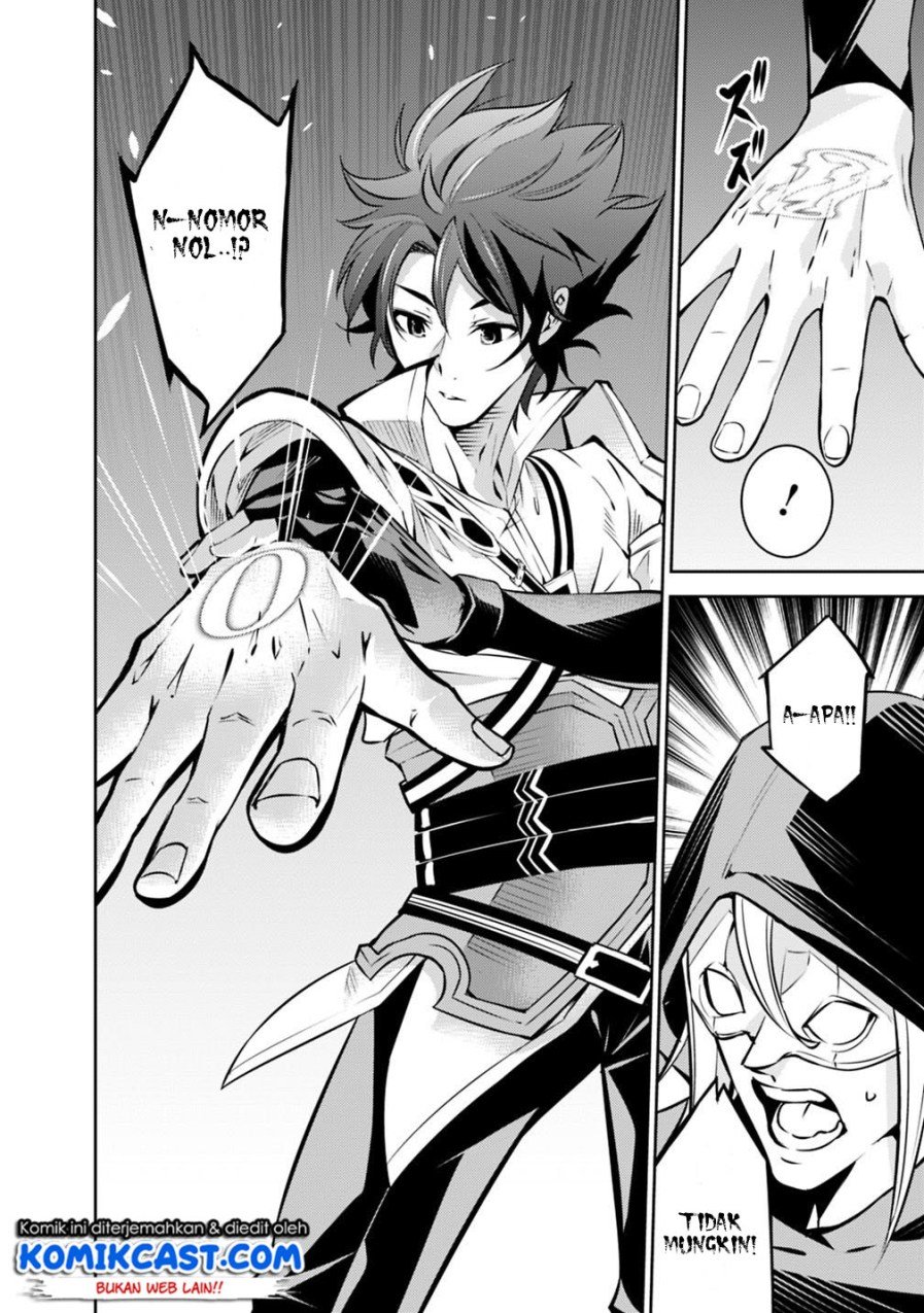 image-komik-shijou-saikyou-no-mahou-kenshi-f-rank-boukensha-ni-tensei-suru-chapter-19-11/24