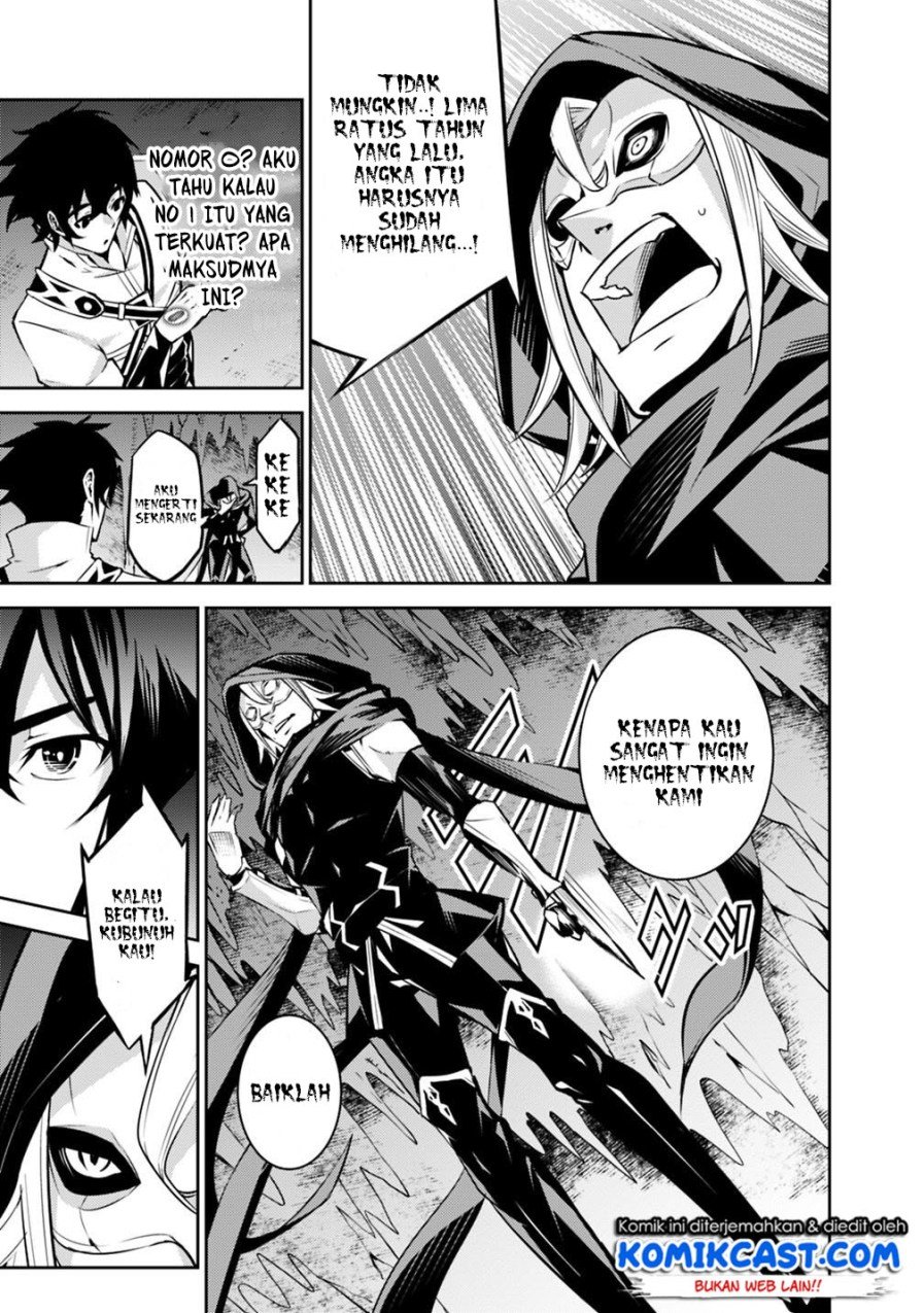 image-komik-shijou-saikyou-no-mahou-kenshi-f-rank-boukensha-ni-tensei-suru-chapter-19-12/24