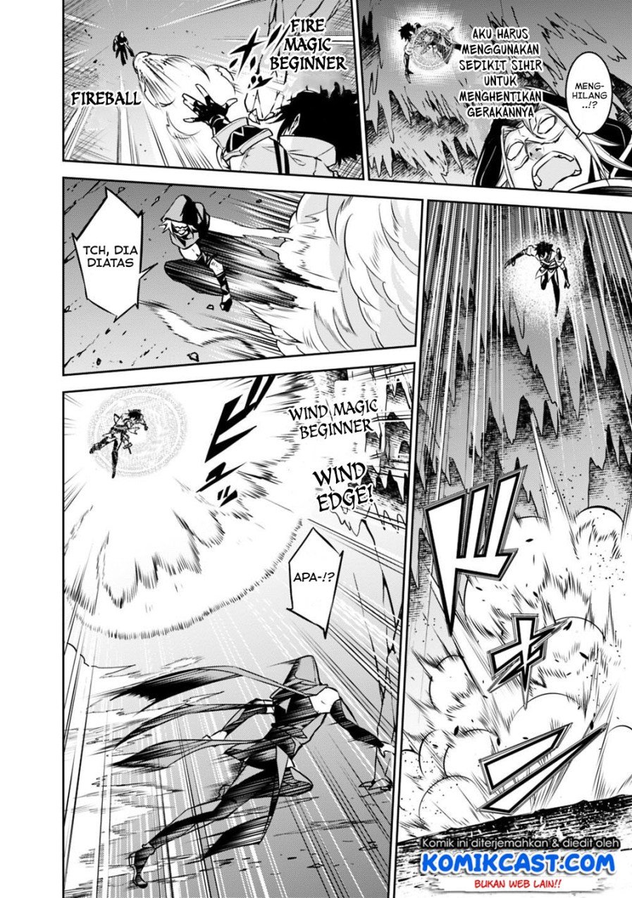 image-komik-shijou-saikyou-no-mahou-kenshi-f-rank-boukensha-ni-tensei-suru-chapter-19-15/24