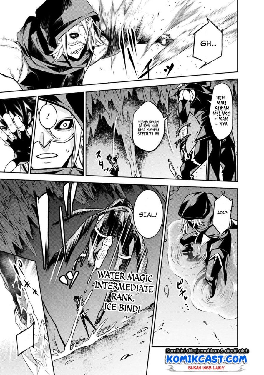 image-komik-shijou-saikyou-no-mahou-kenshi-f-rank-boukensha-ni-tensei-suru-chapter-19-16/24