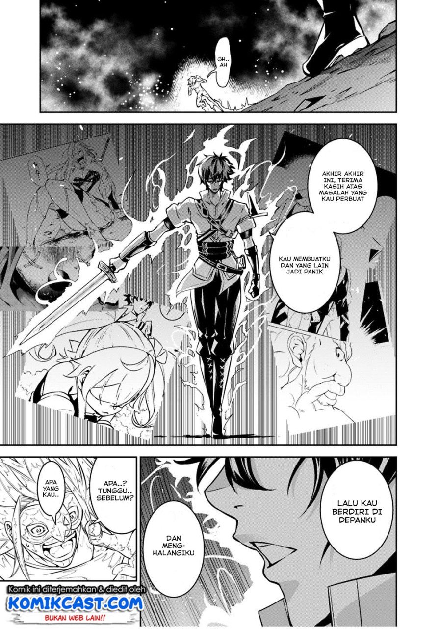 image-komik-shijou-saikyou-no-mahou-kenshi-f-rank-boukensha-ni-tensei-suru-chapter-19-20/24