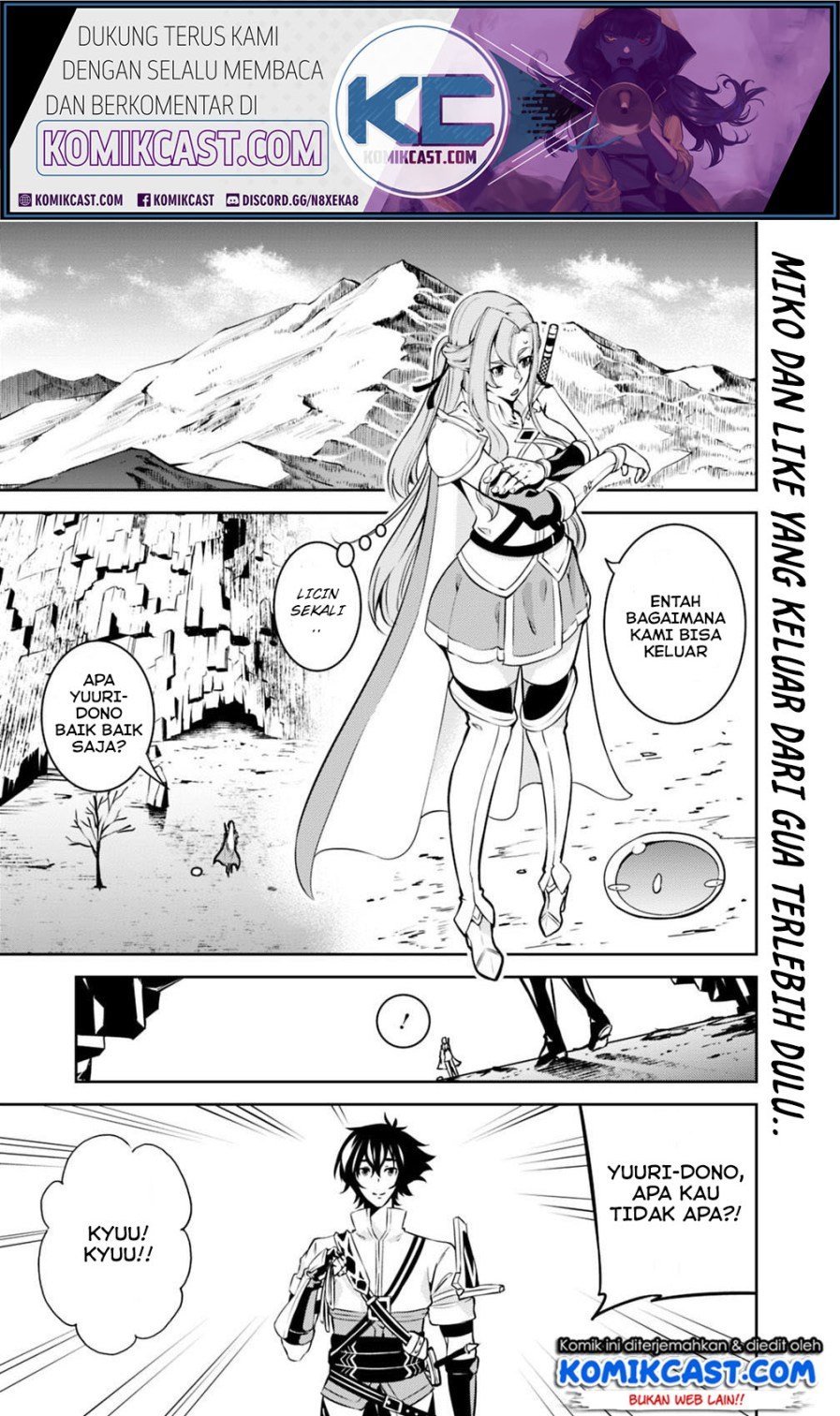 image-komik-shijou-saikyou-no-mahou-kenshi-f-rank-boukensha-ni-tensei-suru-chapter-20-1/14