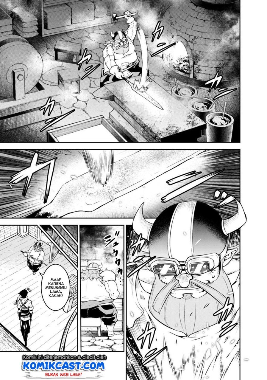 image-komik-shijou-saikyou-no-mahou-kenshi-f-rank-boukensha-ni-tensei-suru-chapter-20-3/14