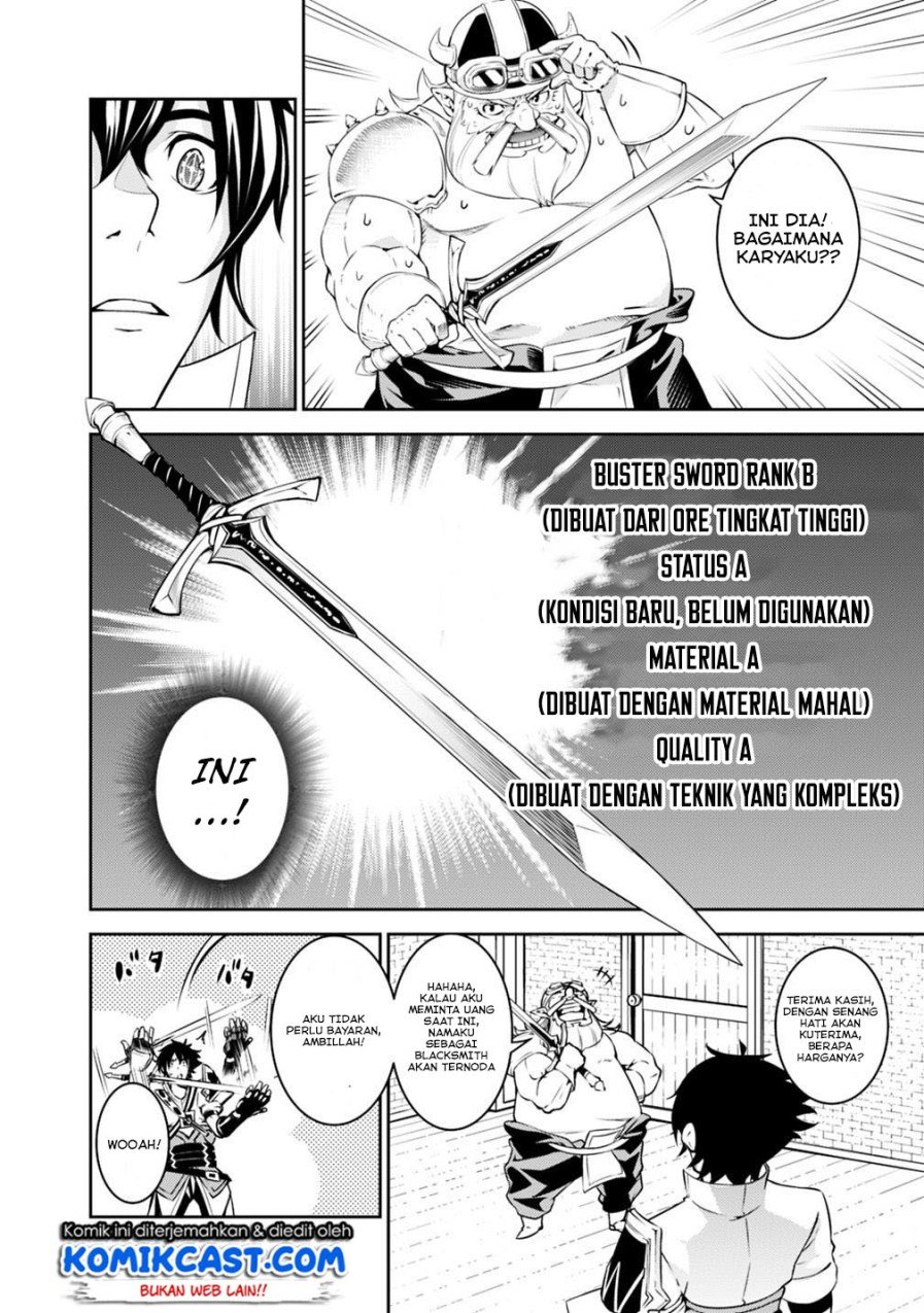 image-komik-shijou-saikyou-no-mahou-kenshi-f-rank-boukensha-ni-tensei-suru-chapter-20-4/14