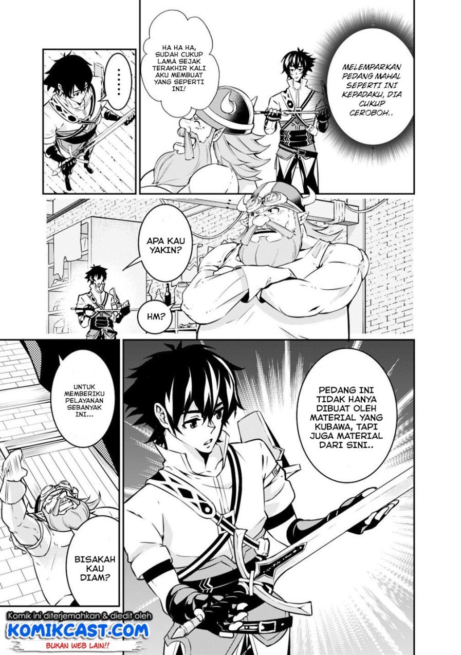 image-komik-shijou-saikyou-no-mahou-kenshi-f-rank-boukensha-ni-tensei-suru-chapter-20-5/14