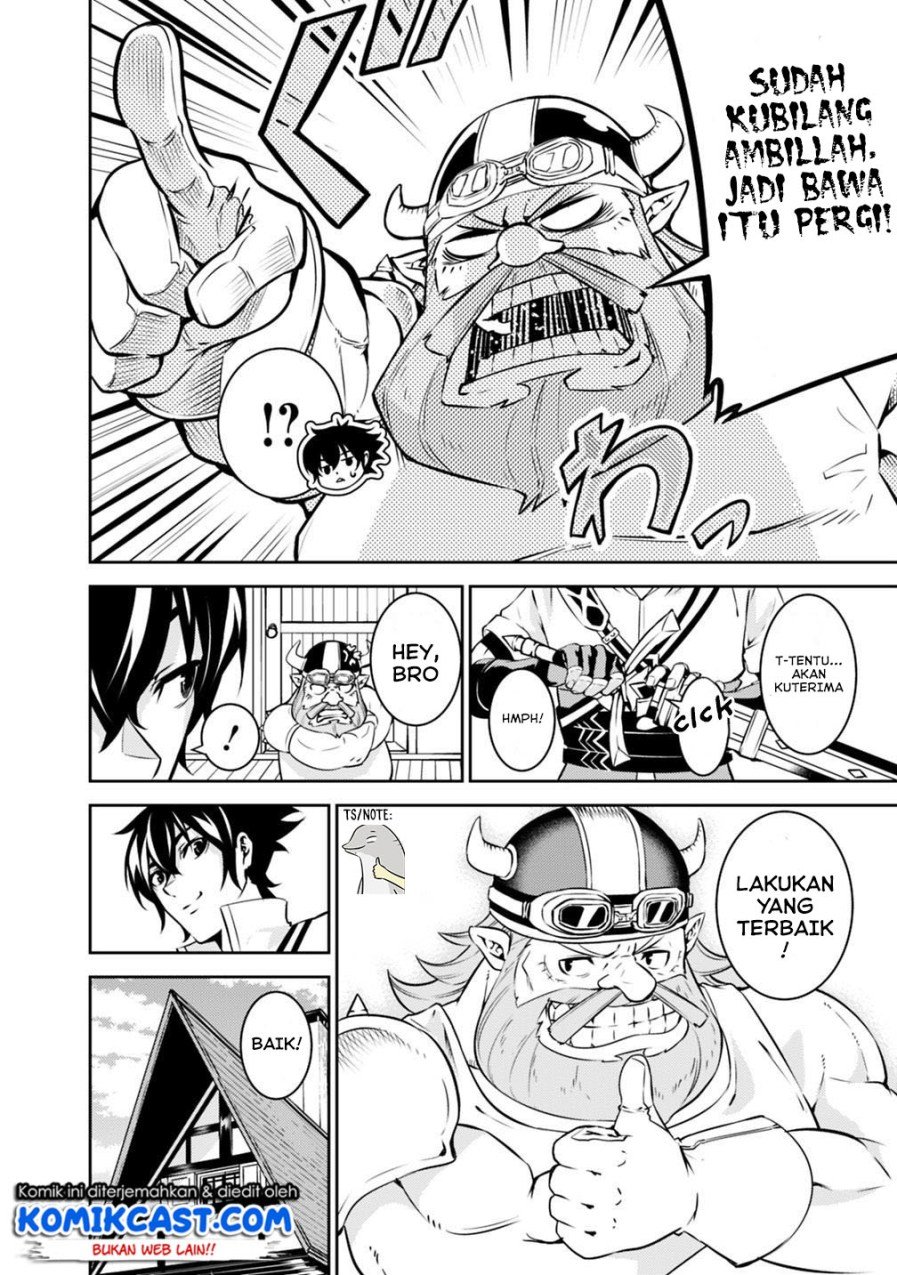 image-komik-shijou-saikyou-no-mahou-kenshi-f-rank-boukensha-ni-tensei-suru-chapter-20-6/14