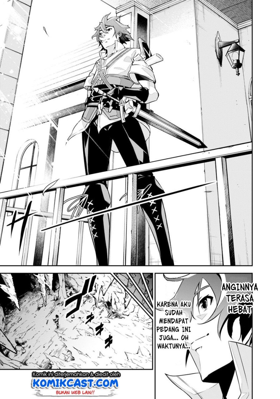 image-komik-shijou-saikyou-no-mahou-kenshi-f-rank-boukensha-ni-tensei-suru-chapter-20-7/14