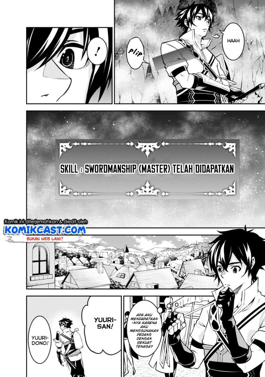 image-komik-shijou-saikyou-no-mahou-kenshi-f-rank-boukensha-ni-tensei-suru-chapter-20-8/14