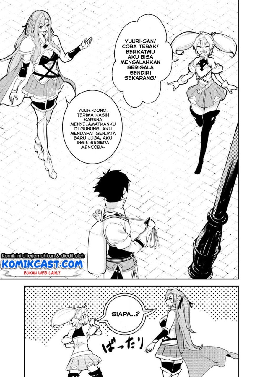 image-komik-shijou-saikyou-no-mahou-kenshi-f-rank-boukensha-ni-tensei-suru-chapter-20-9/14