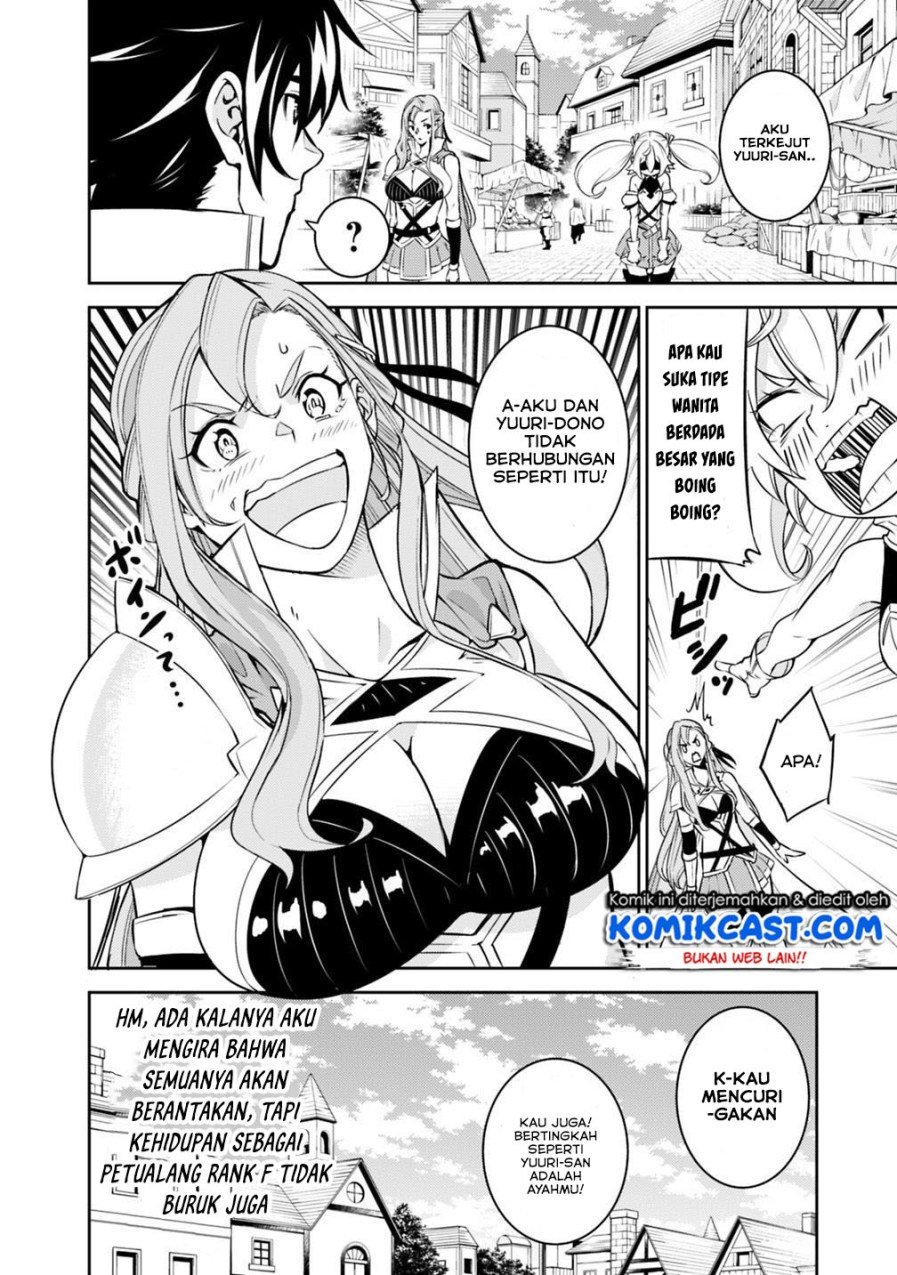 image-komik-shijou-saikyou-no-mahou-kenshi-f-rank-boukensha-ni-tensei-suru-chapter-20-10/14