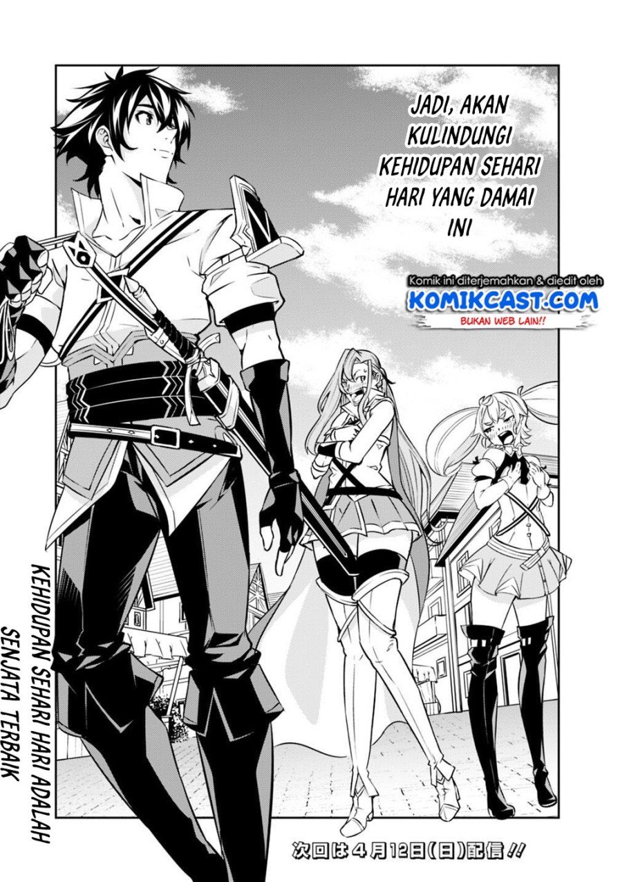 image-komik-shijou-saikyou-no-mahou-kenshi-f-rank-boukensha-ni-tensei-suru-chapter-20-11/14