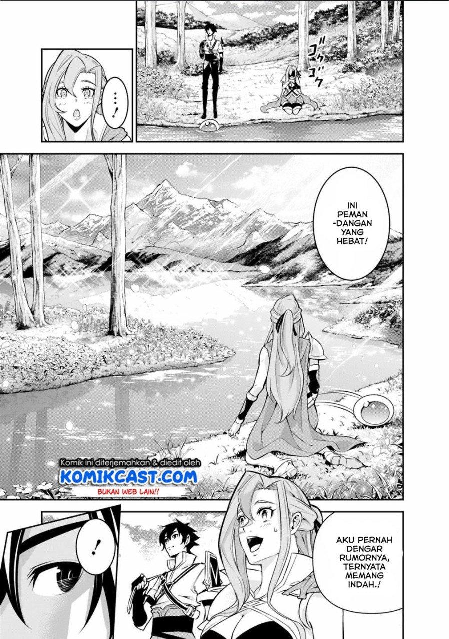 image-komik-shijou-saikyou-no-mahou-kenshi-f-rank-boukensha-ni-tensei-suru-chapter-22-3/17