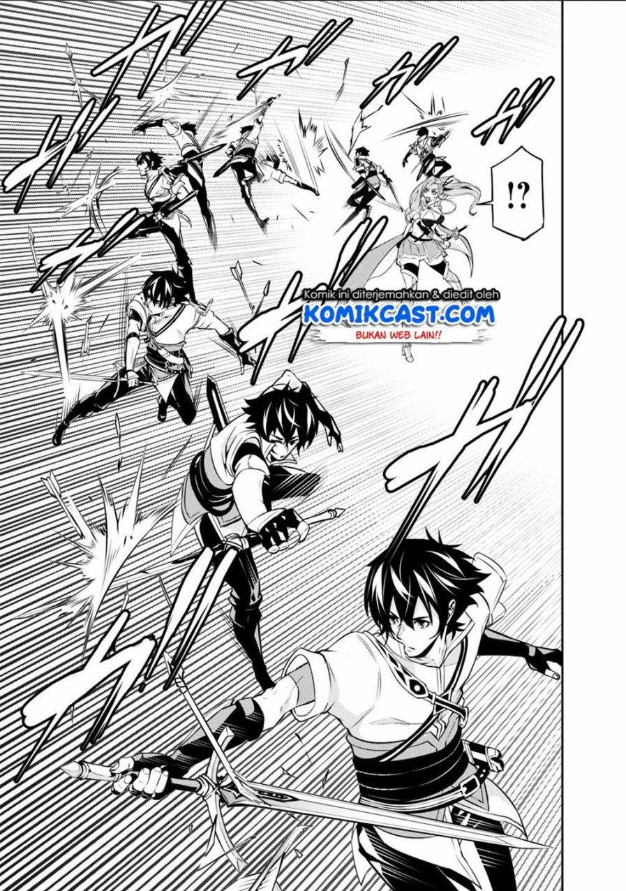 image-komik-shijou-saikyou-no-mahou-kenshi-f-rank-boukensha-ni-tensei-suru-chapter-22-7/17