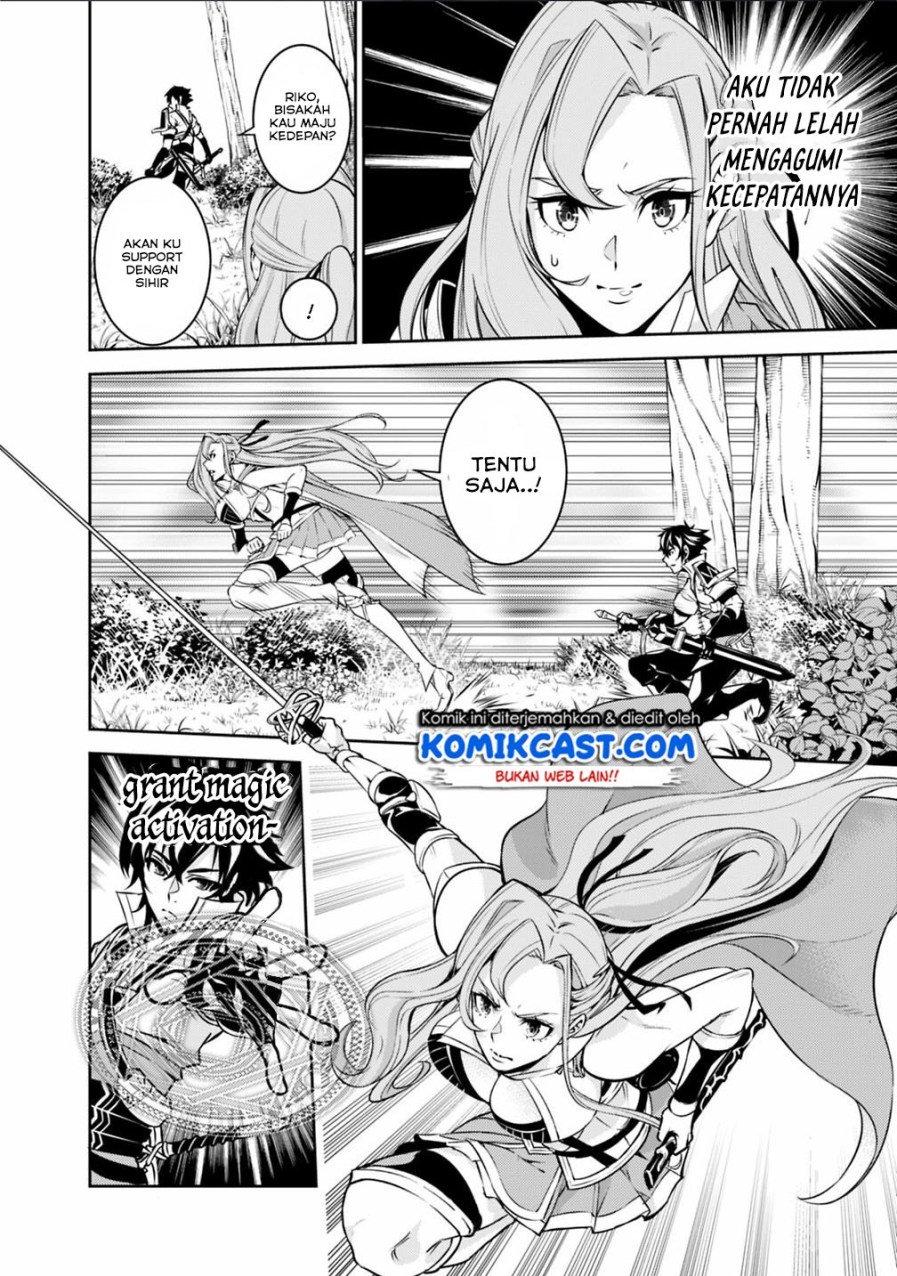 image-komik-shijou-saikyou-no-mahou-kenshi-f-rank-boukensha-ni-tensei-suru-chapter-22-8/17