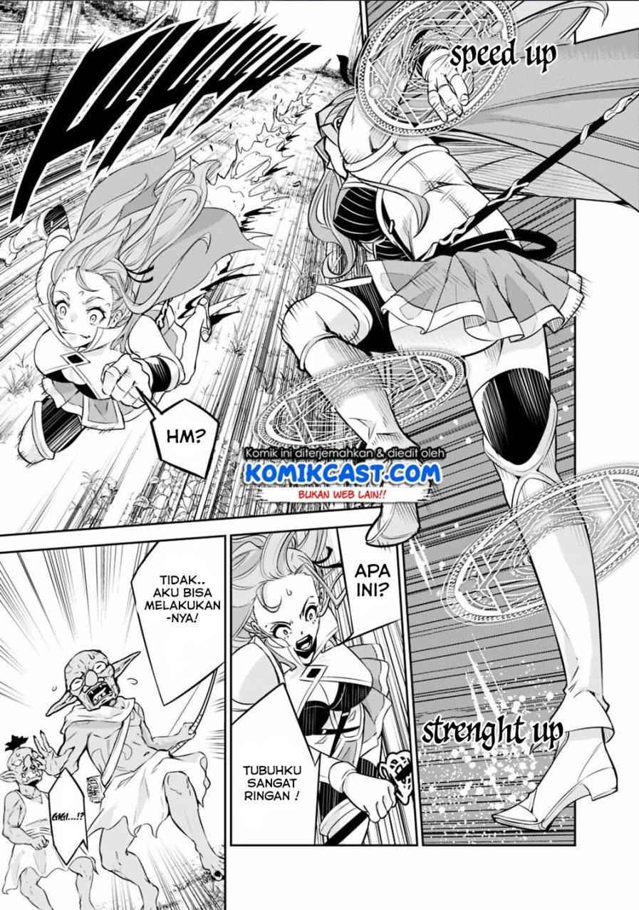 image-komik-shijou-saikyou-no-mahou-kenshi-f-rank-boukensha-ni-tensei-suru-chapter-22-9/17