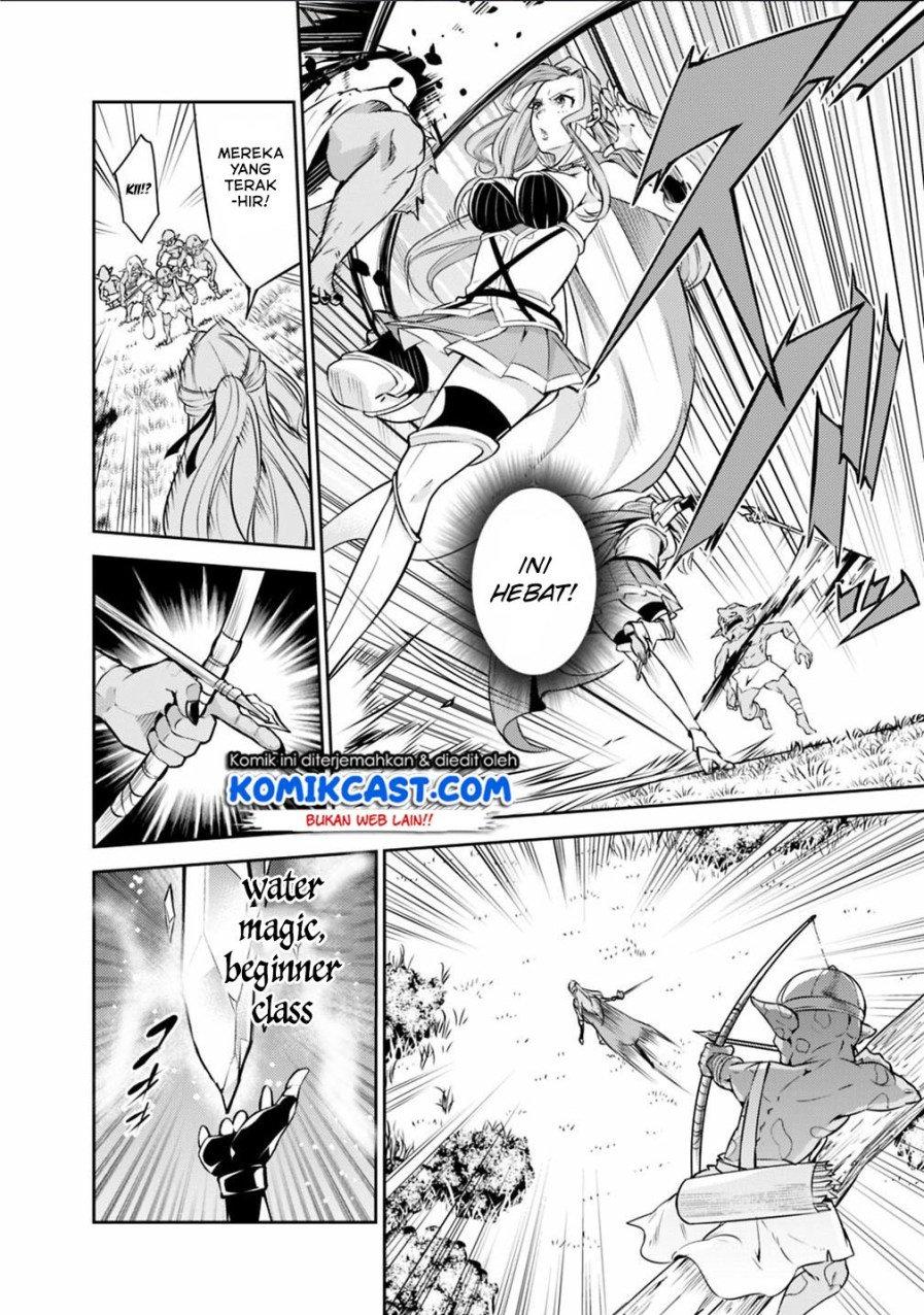 image-komik-shijou-saikyou-no-mahou-kenshi-f-rank-boukensha-ni-tensei-suru-chapter-22-11/17