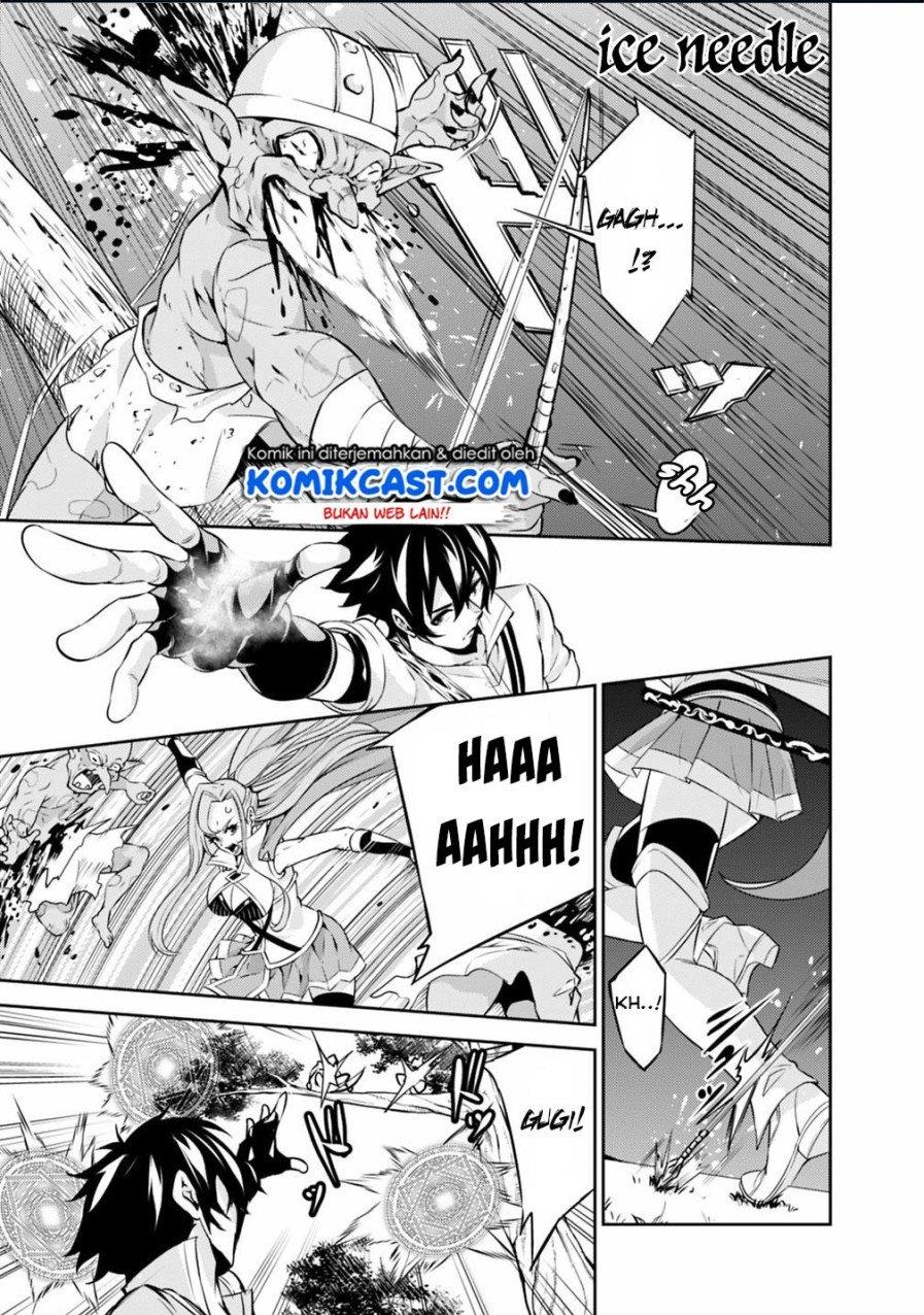 image-komik-shijou-saikyou-no-mahou-kenshi-f-rank-boukensha-ni-tensei-suru-chapter-22-12/17