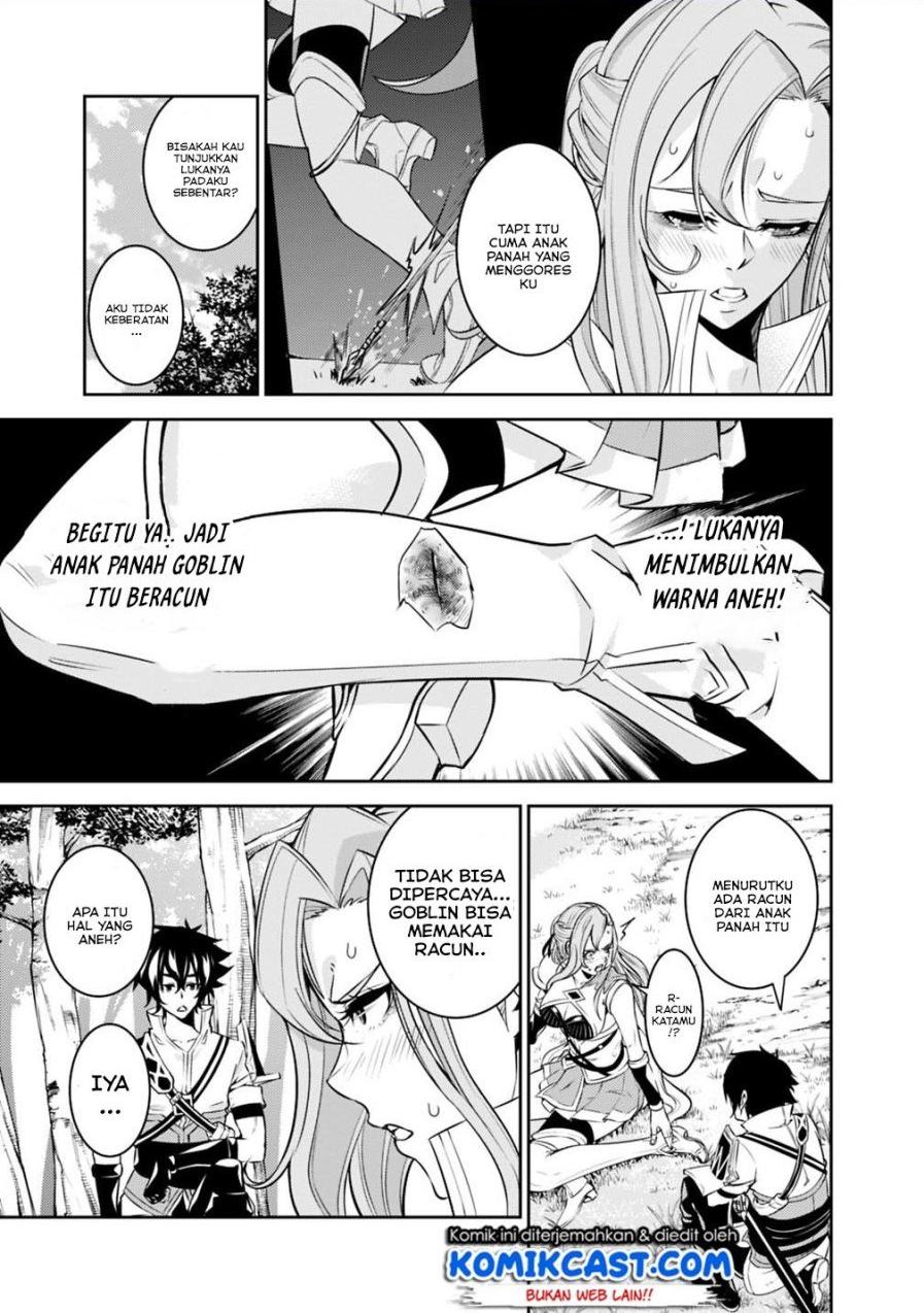 image-komik-shijou-saikyou-no-mahou-kenshi-f-rank-boukensha-ni-tensei-suru-chapter-23-2/16