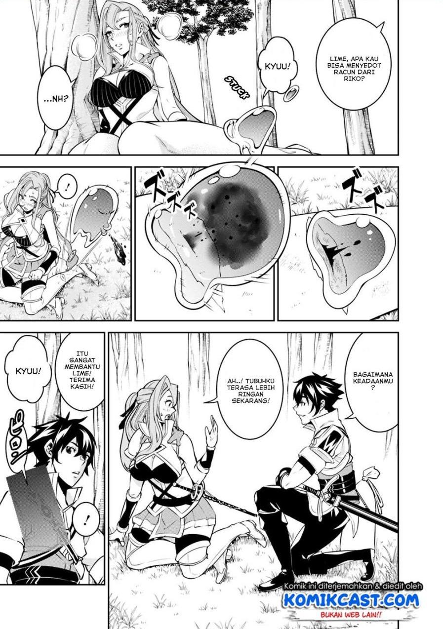 image-komik-shijou-saikyou-no-mahou-kenshi-f-rank-boukensha-ni-tensei-suru-chapter-23-4/16