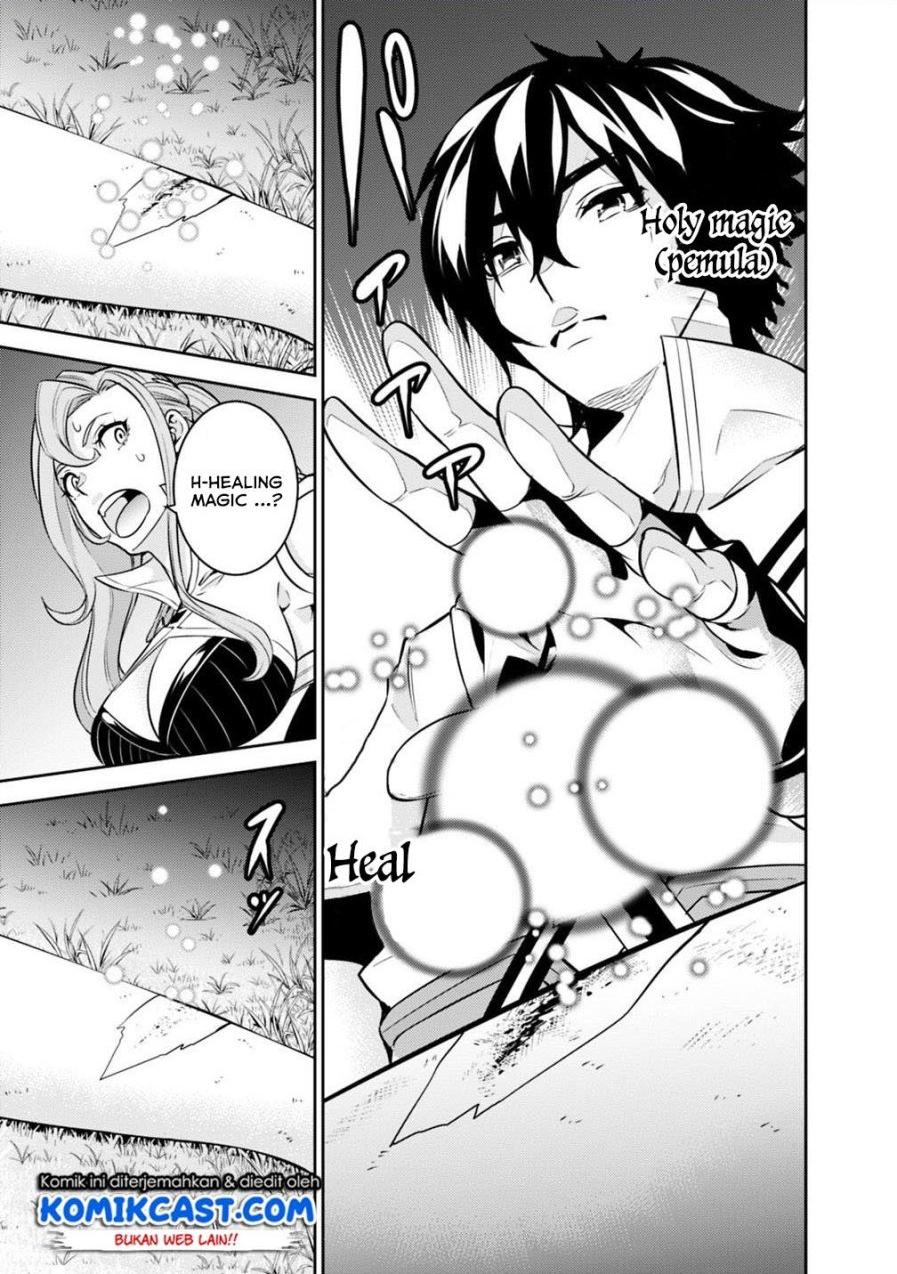 image-komik-shijou-saikyou-no-mahou-kenshi-f-rank-boukensha-ni-tensei-suru-chapter-23-6/16