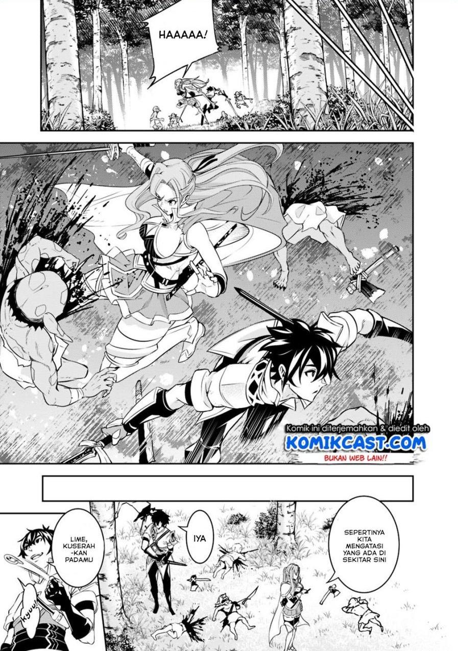 image-komik-shijou-saikyou-no-mahou-kenshi-f-rank-boukensha-ni-tensei-suru-chapter-23-8/16