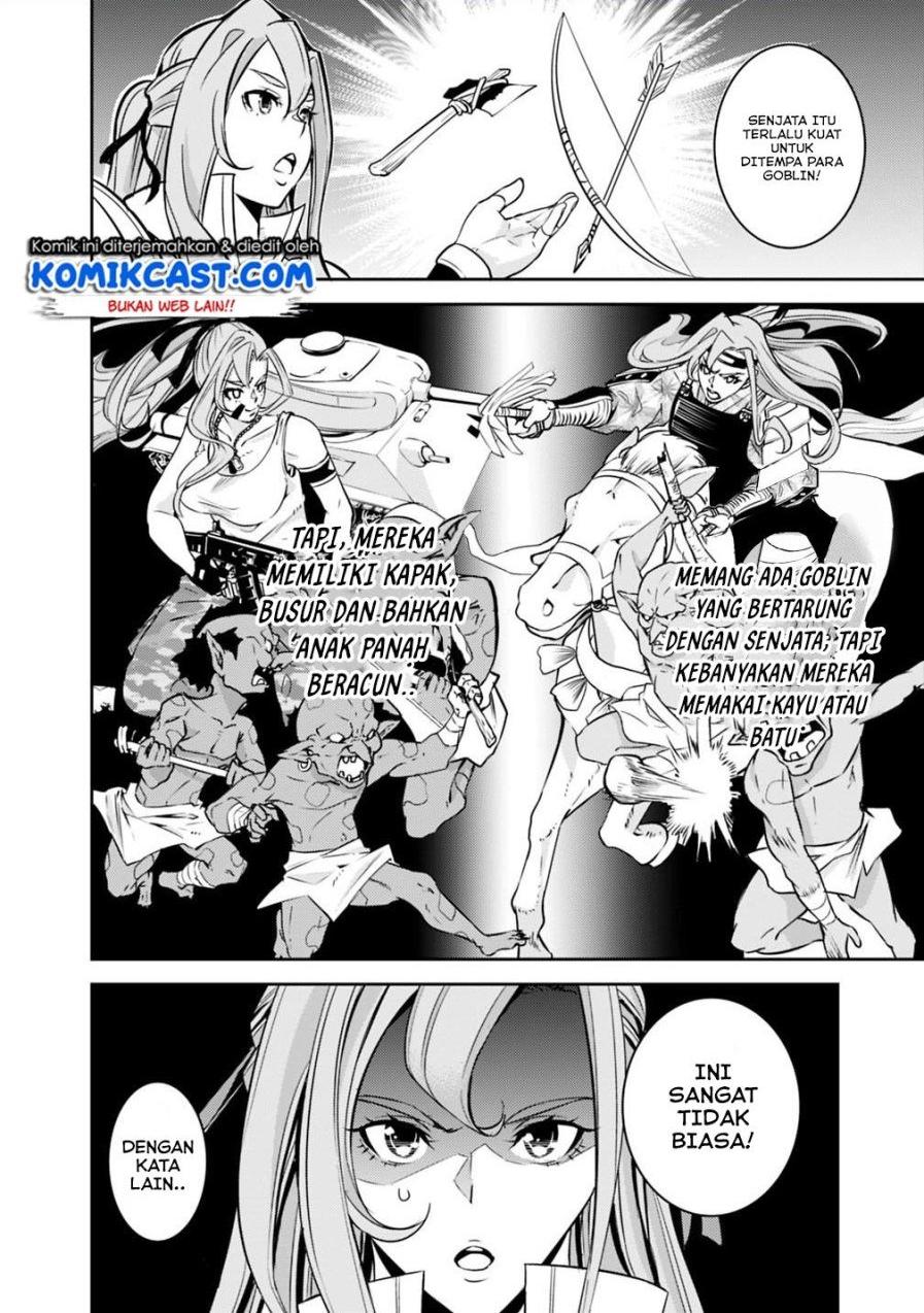 image-komik-shijou-saikyou-no-mahou-kenshi-f-rank-boukensha-ni-tensei-suru-chapter-23-11/16
