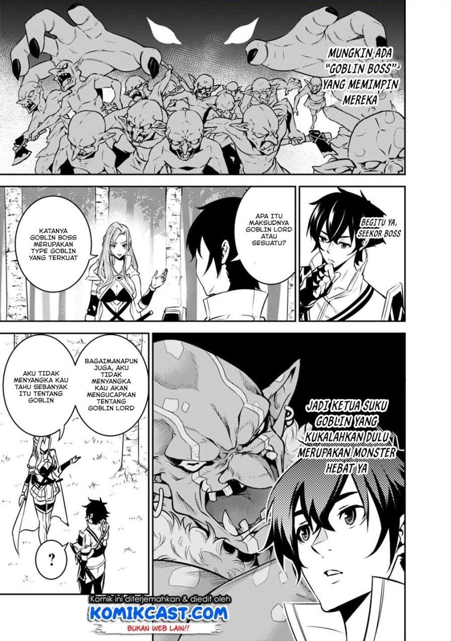 image-komik-shijou-saikyou-no-mahou-kenshi-f-rank-boukensha-ni-tensei-suru-chapter-23-12/16