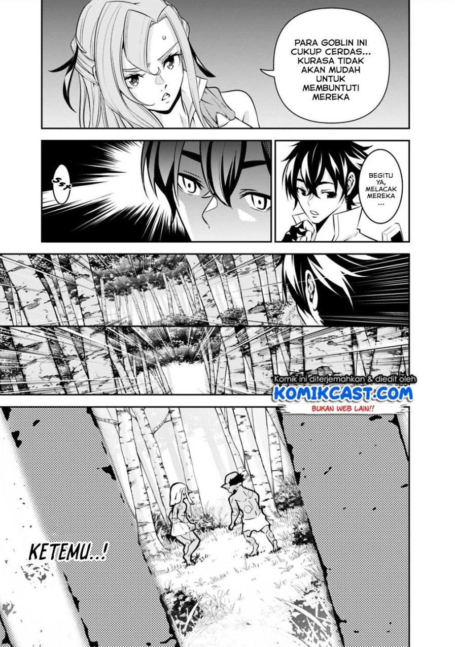 image-komik-shijou-saikyou-no-mahou-kenshi-f-rank-boukensha-ni-tensei-suru-chapter-23-14/16