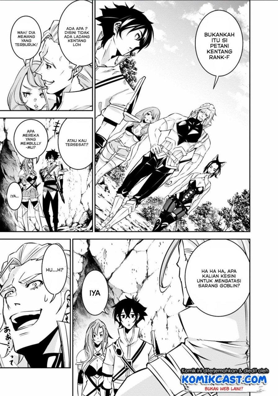 image-komik-shijou-saikyou-no-mahou-kenshi-f-rank-boukensha-ni-tensei-suru-chapter-24-2/20