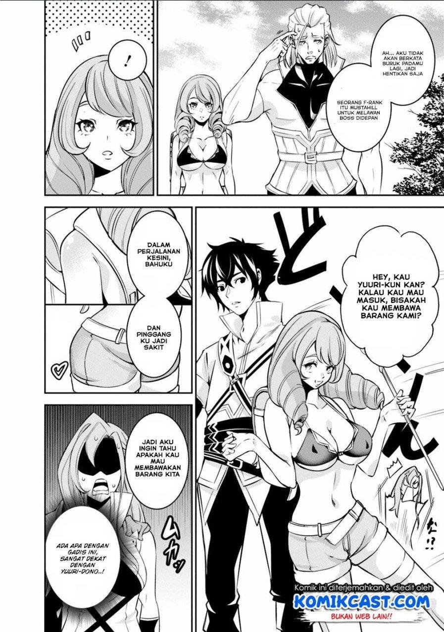 image-komik-shijou-saikyou-no-mahou-kenshi-f-rank-boukensha-ni-tensei-suru-chapter-24-3/20