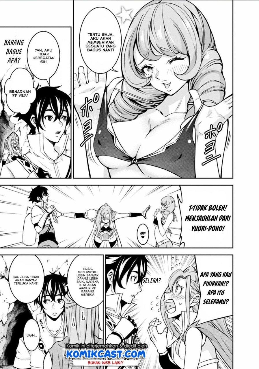 image-komik-shijou-saikyou-no-mahou-kenshi-f-rank-boukensha-ni-tensei-suru-chapter-24-4/20