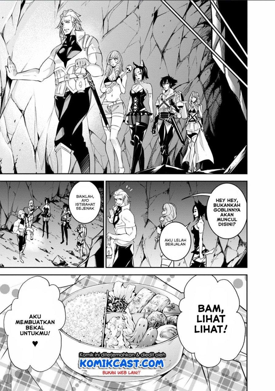 image-komik-shijou-saikyou-no-mahou-kenshi-f-rank-boukensha-ni-tensei-suru-chapter-24-6/20