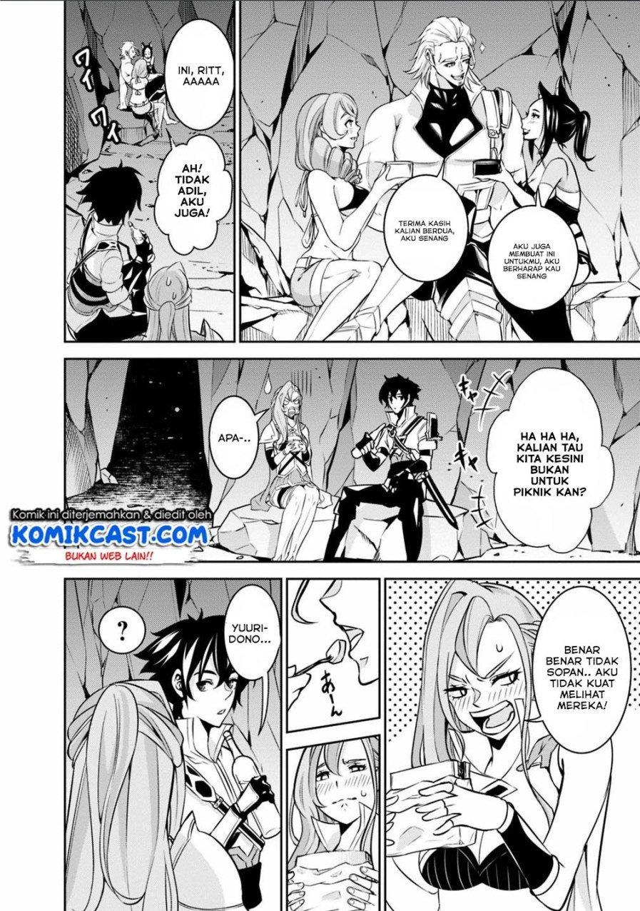 image-komik-shijou-saikyou-no-mahou-kenshi-f-rank-boukensha-ni-tensei-suru-chapter-24-7/20