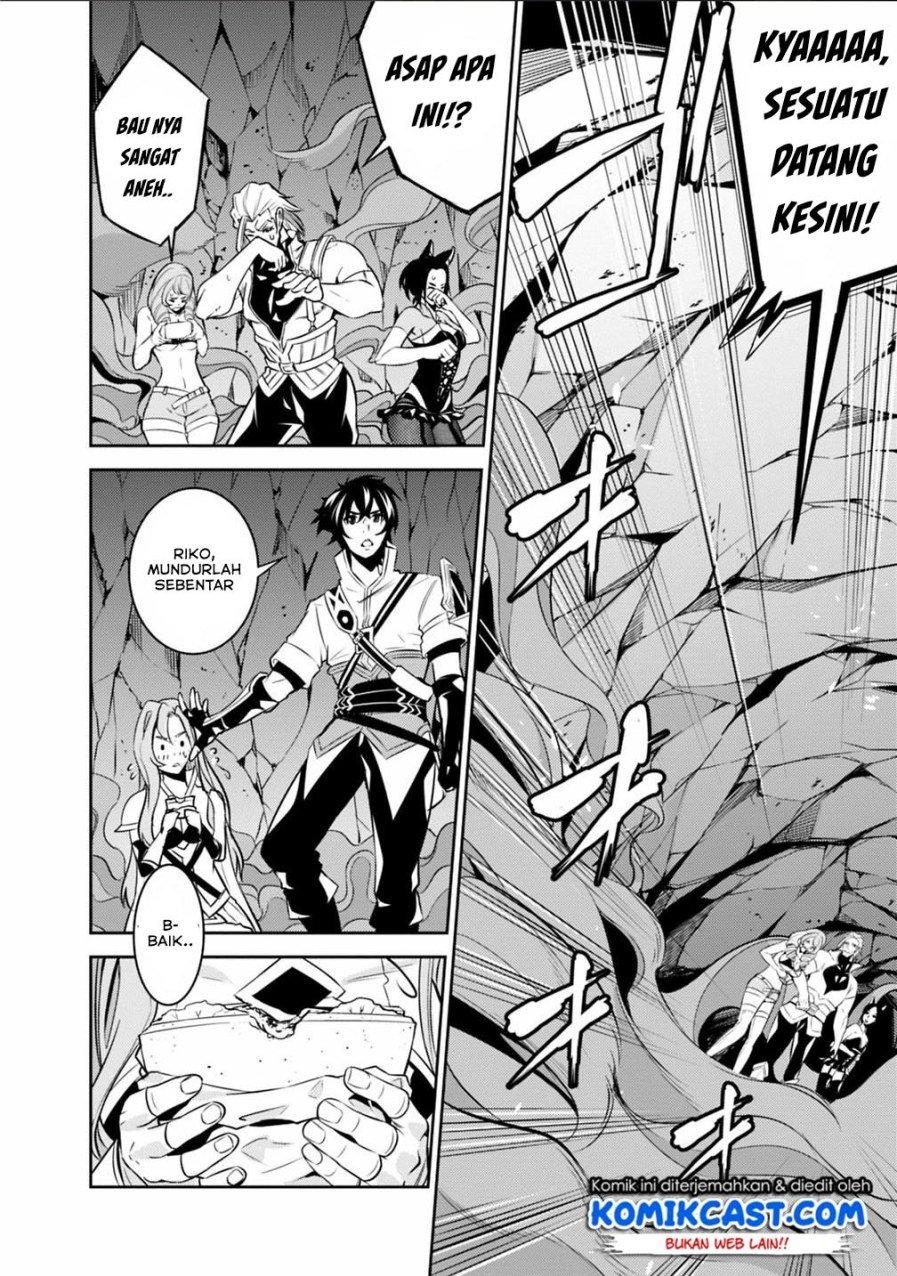 image-komik-shijou-saikyou-no-mahou-kenshi-f-rank-boukensha-ni-tensei-suru-chapter-24-9/20