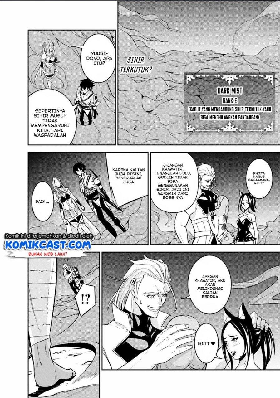 image-komik-shijou-saikyou-no-mahou-kenshi-f-rank-boukensha-ni-tensei-suru-chapter-24-11/20