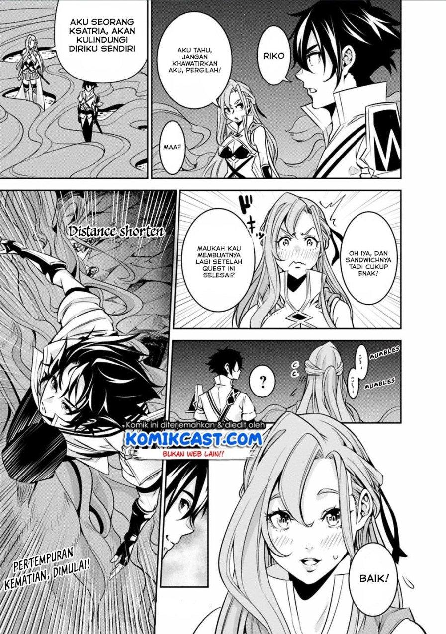 image-komik-shijou-saikyou-no-mahou-kenshi-f-rank-boukensha-ni-tensei-suru-chapter-24-18/20