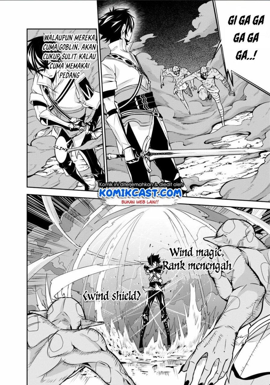 image-komik-shijou-saikyou-no-mahou-kenshi-f-rank-boukensha-ni-tensei-suru-chapter-25-5/22