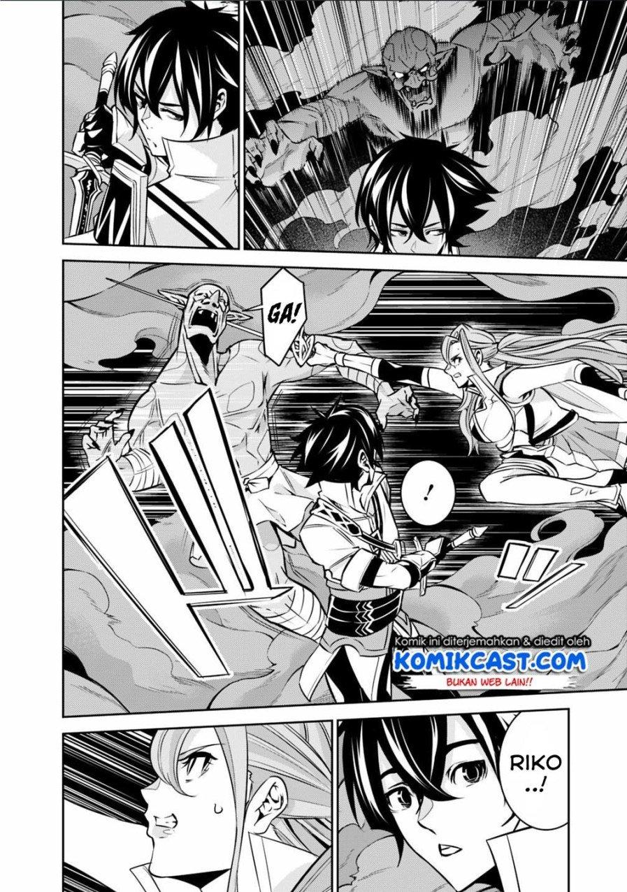 image-komik-shijou-saikyou-no-mahou-kenshi-f-rank-boukensha-ni-tensei-suru-chapter-25-7/22