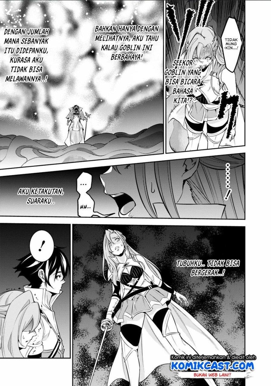 image-komik-shijou-saikyou-no-mahou-kenshi-f-rank-boukensha-ni-tensei-suru-chapter-25-10/22