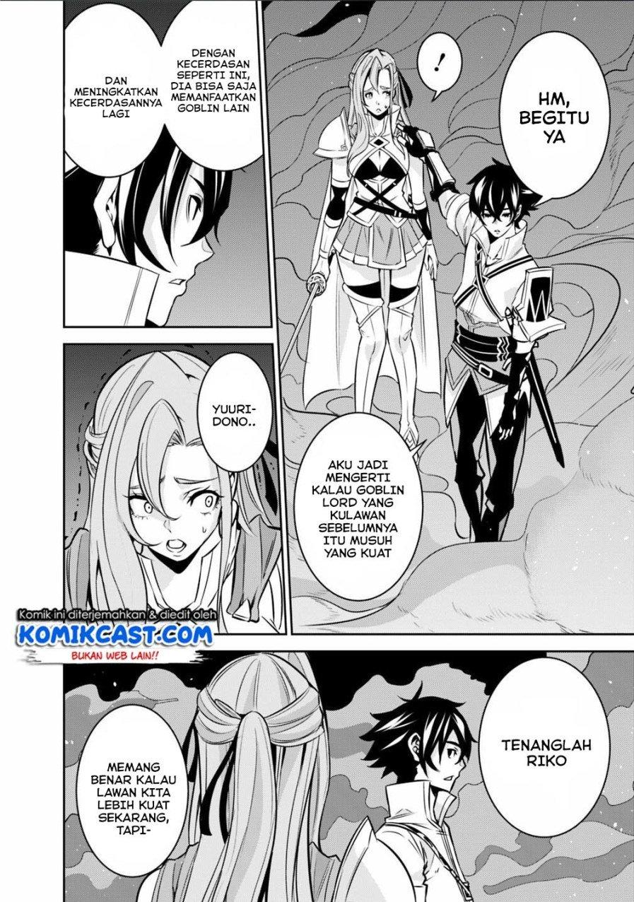 image-komik-shijou-saikyou-no-mahou-kenshi-f-rank-boukensha-ni-tensei-suru-chapter-25-11/22