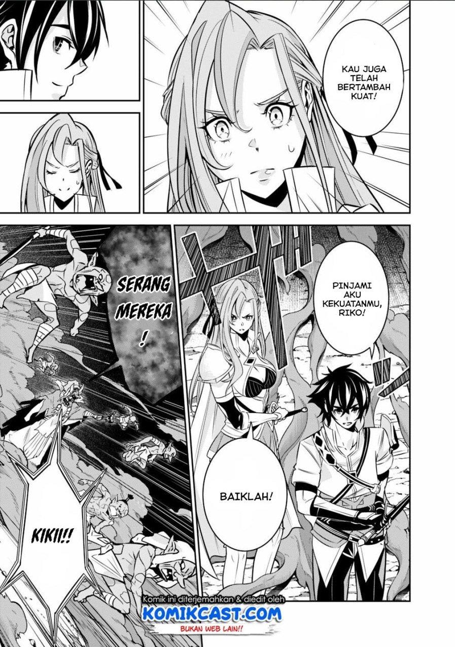 image-komik-shijou-saikyou-no-mahou-kenshi-f-rank-boukensha-ni-tensei-suru-chapter-25-12/22