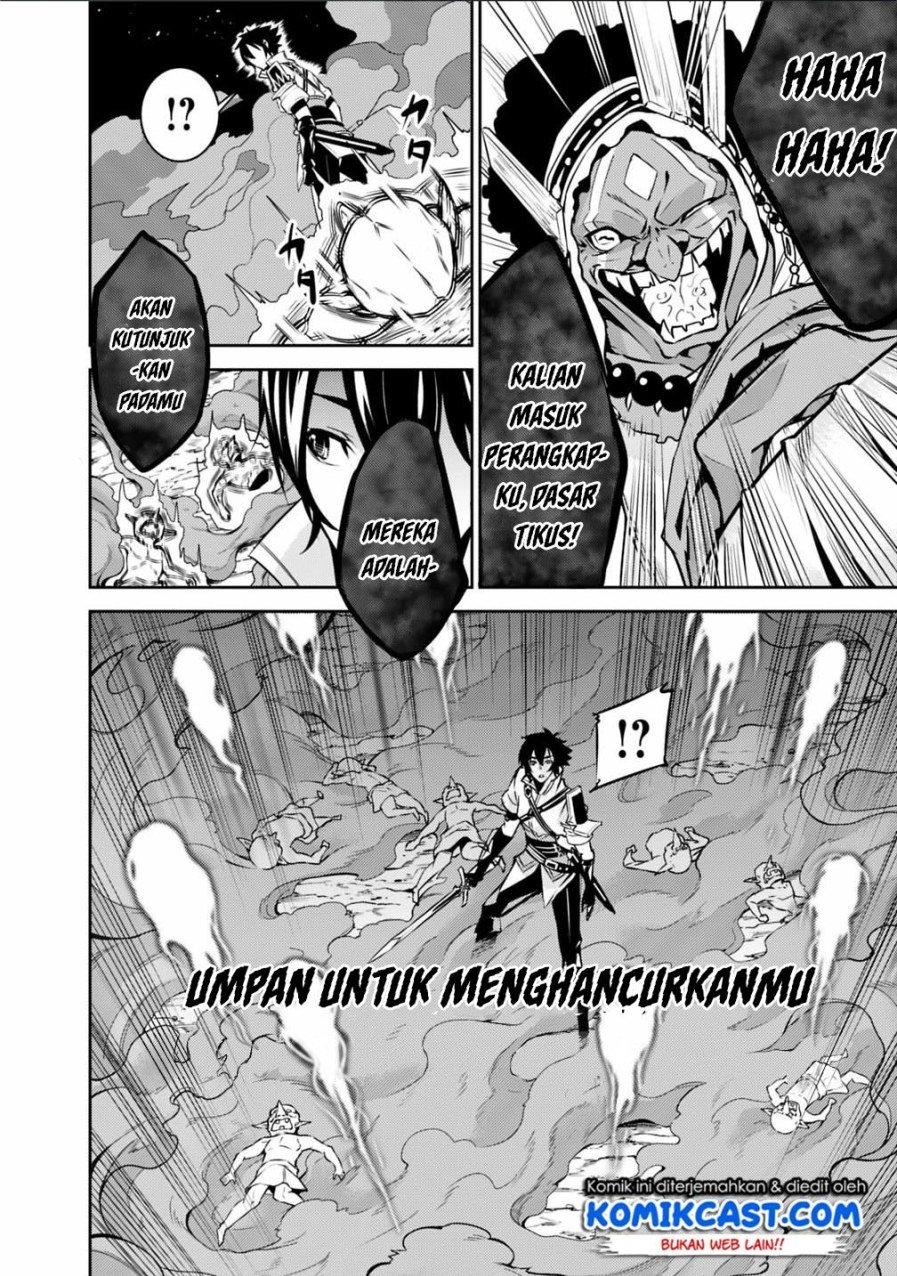 image-komik-shijou-saikyou-no-mahou-kenshi-f-rank-boukensha-ni-tensei-suru-chapter-25-14/22