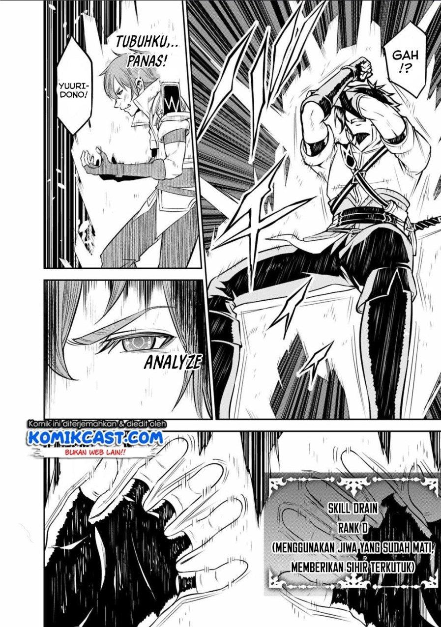 image-komik-shijou-saikyou-no-mahou-kenshi-f-rank-boukensha-ni-tensei-suru-chapter-25-16/22