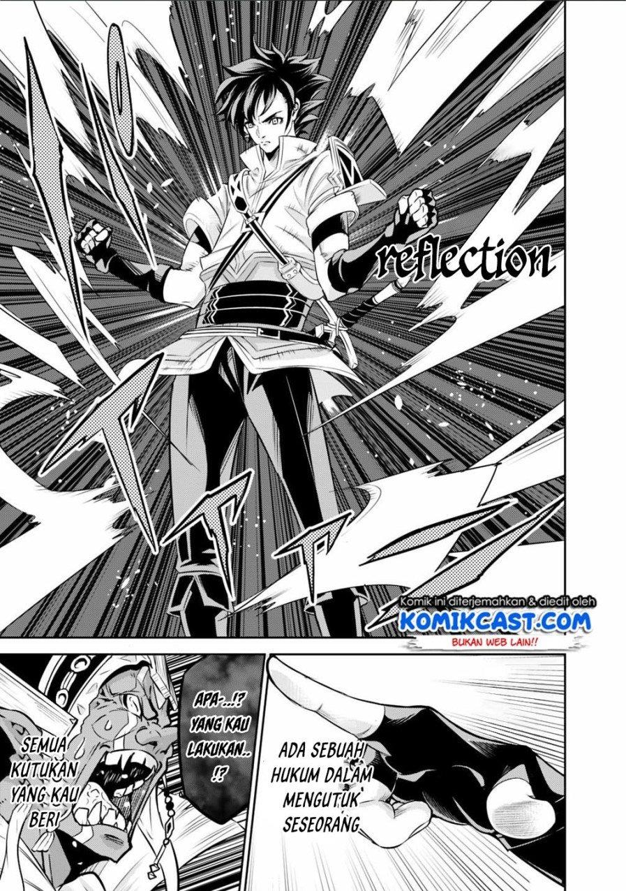 image-komik-shijou-saikyou-no-mahou-kenshi-f-rank-boukensha-ni-tensei-suru-chapter-25-19/22