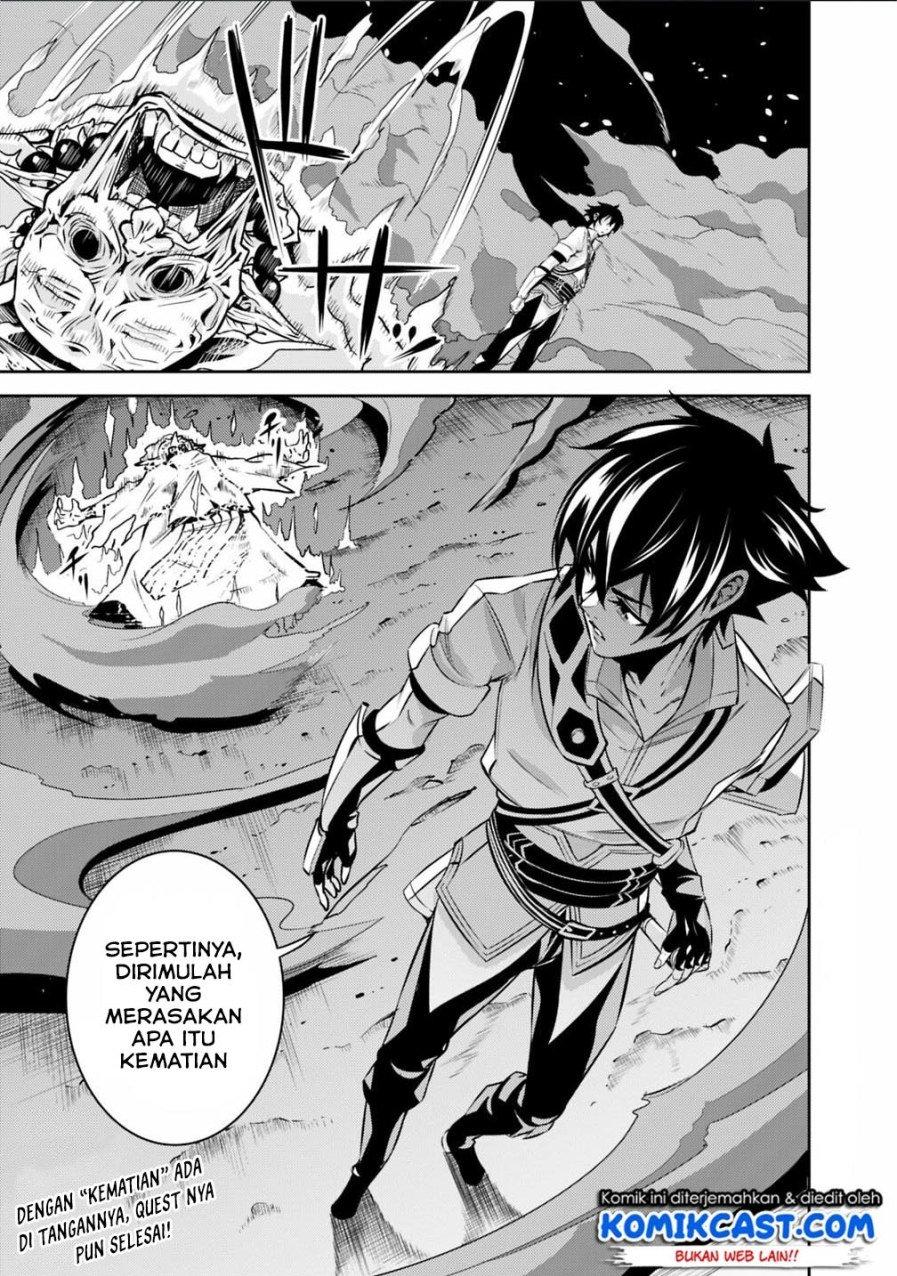 image-komik-shijou-saikyou-no-mahou-kenshi-f-rank-boukensha-ni-tensei-suru-chapter-25-21/22