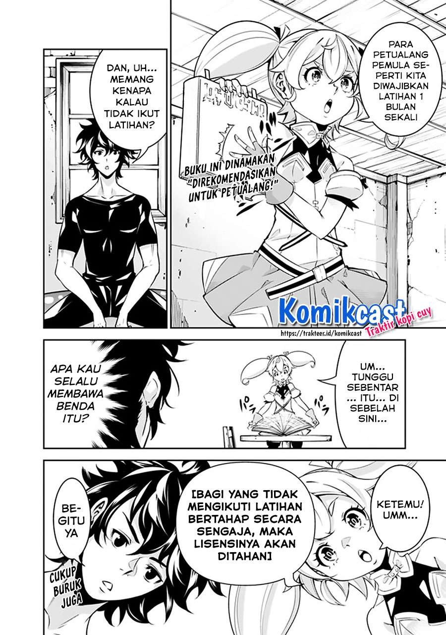 image-komik-shijou-saikyou-no-mahou-kenshi-f-rank-boukensha-ni-tensei-suru-chapter-27-3/19