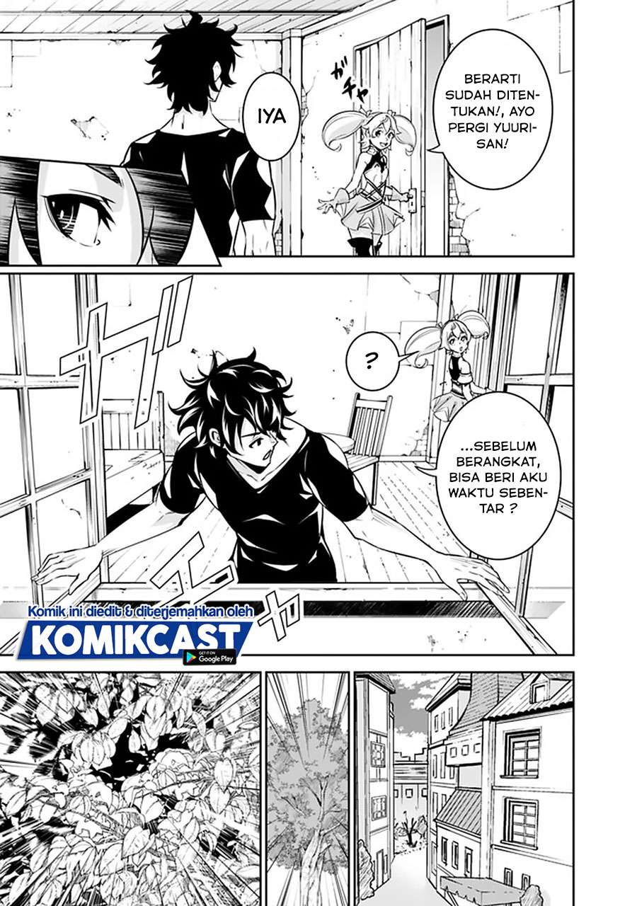 image-komik-shijou-saikyou-no-mahou-kenshi-f-rank-boukensha-ni-tensei-suru-chapter-27-4/19